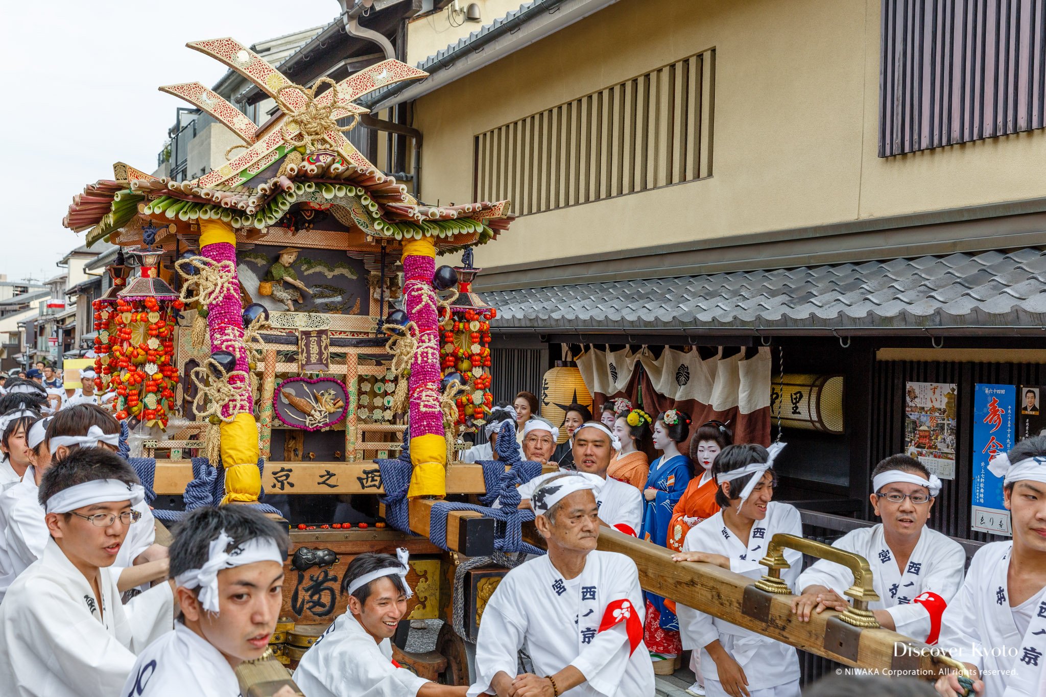 ⛩️ 산정의 신사 (미카미 진자) 이미지 10